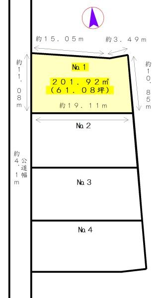 浜松市中央区三島町の土地