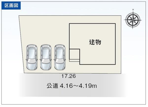 湖西市鷲津の新築一戸建