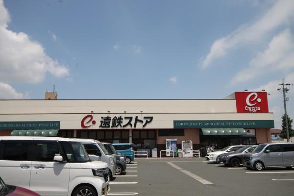浜松市中央区三和町の新築一戸建(遠鉄ストア西伝寺店)