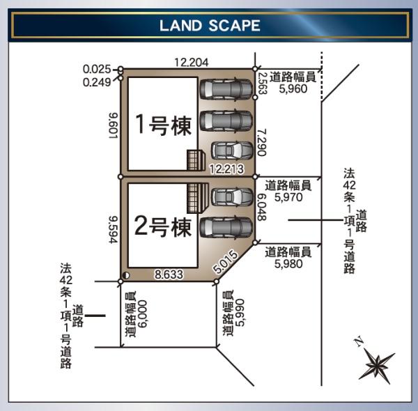 浜松市中央区高丘北１丁目の新築一戸建