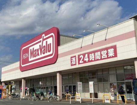 浜松市中央区高丘北１丁目の新築一戸建(マックスバリュ浜松葵西店)