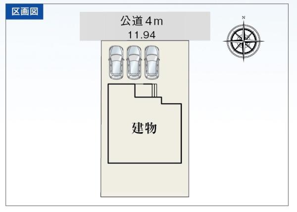 浜松市中央区坪井町の新築一戸建