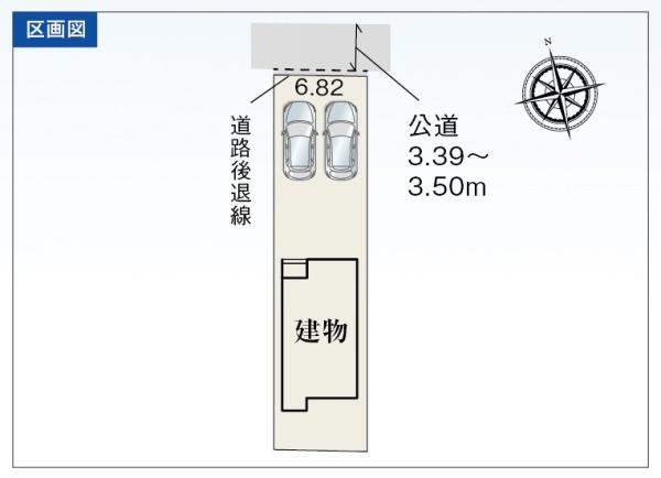 湖西市新居町浜名の新築一戸建