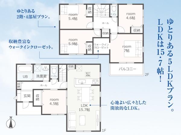 豊橋市吉川町の新築一戸建