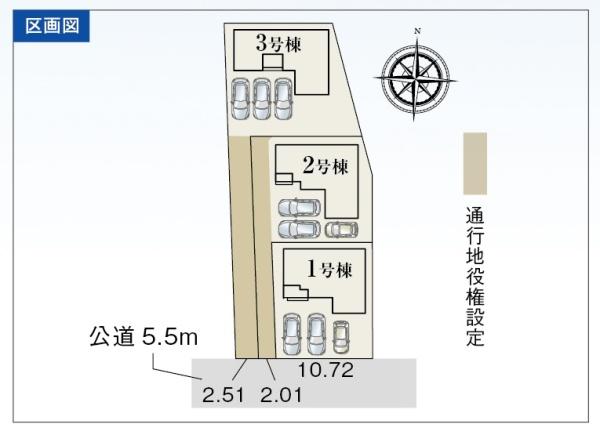 豊橋市吉川町の新築一戸建