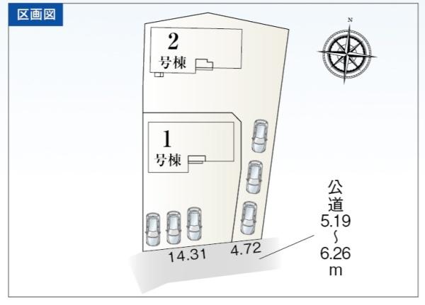 磐田市福田中島の新築一戸建