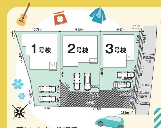 湖西市梅田の新築一戸建