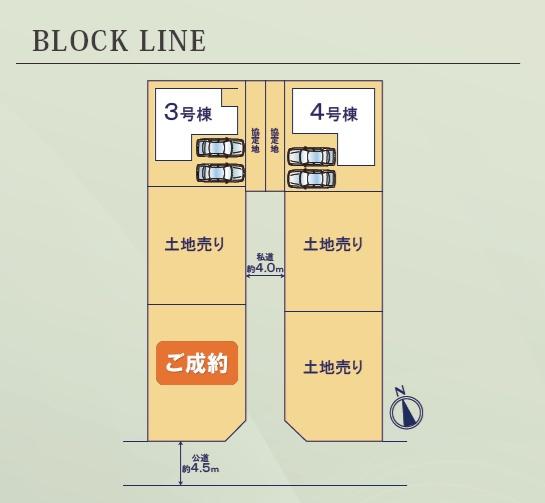 豊橋市松井町字松井の新築一戸建