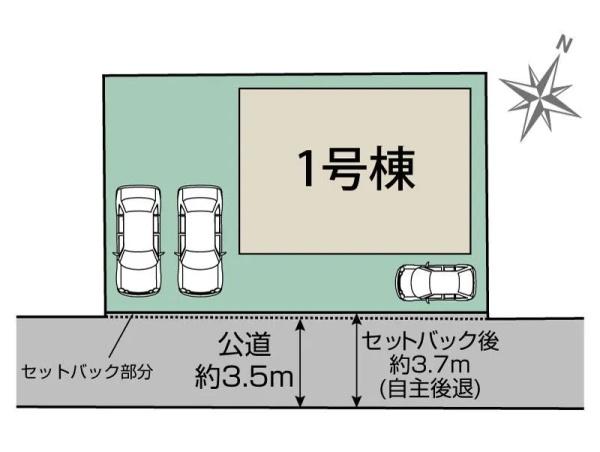 掛川市葛川の新築一戸建