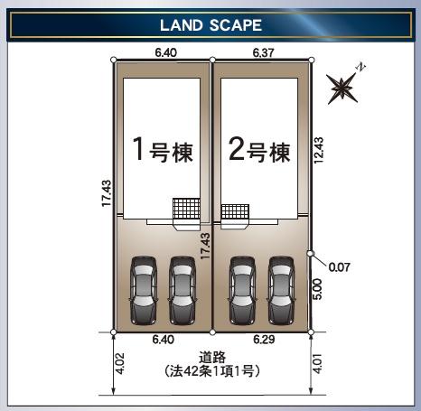 浜松市中央区富塚町の新築一戸建