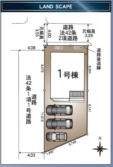 浜松市中央区安新町の新築一戸建