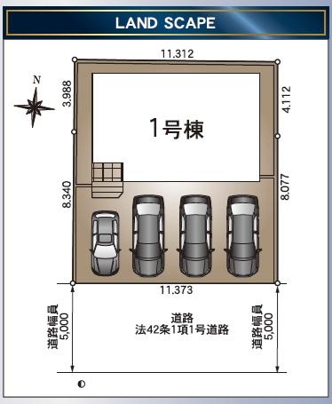 浜松市中央区安間町の新築一戸建