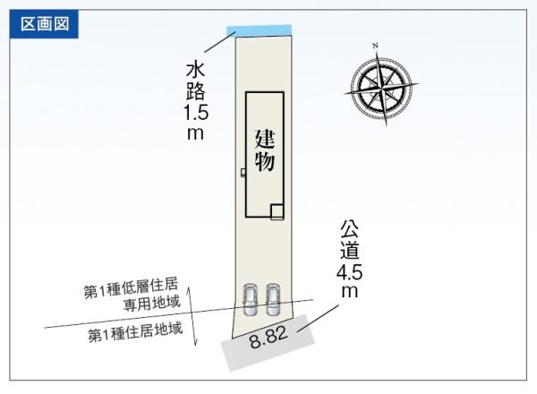 掛川市大坂の新築一戸建
