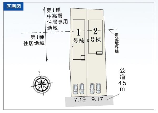 掛川市横須賀の新築一戸建