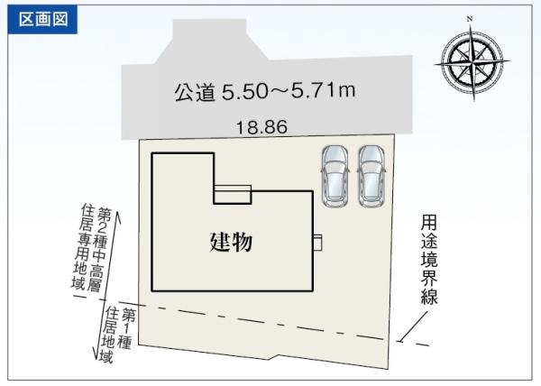 掛川市大坂の新築一戸建