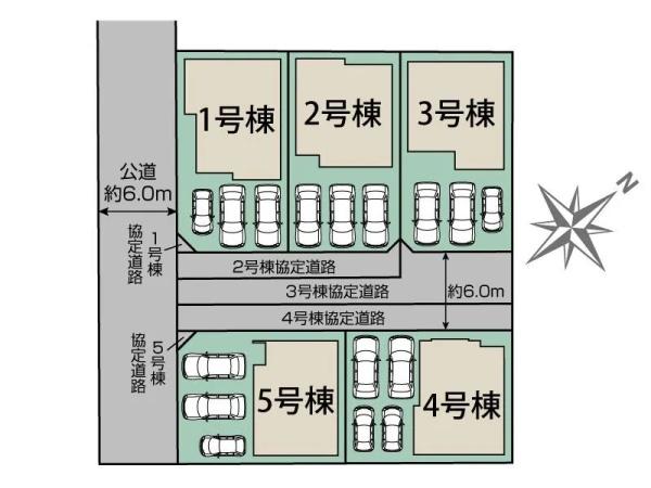 浜松市中央区葵西６丁目の新築一戸建