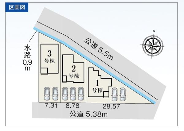 豊橋市高洲町字高洲の新築一戸建