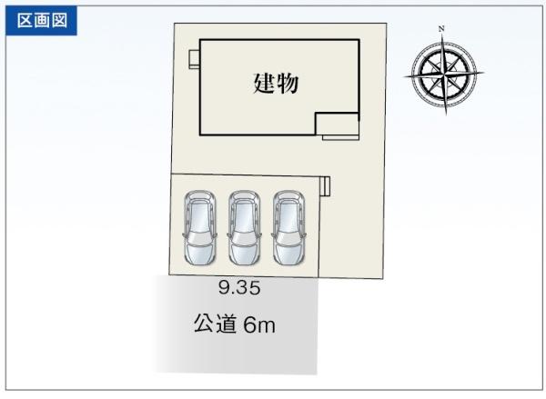 袋井市春岡の新築一戸建