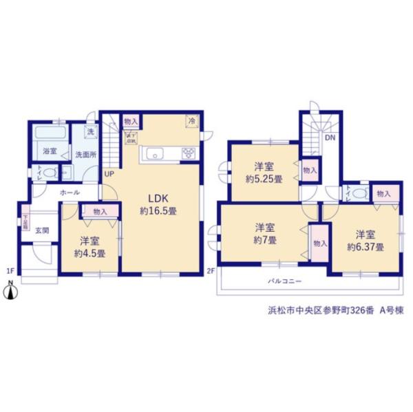 浜松市中央区参野町の新築一戸建