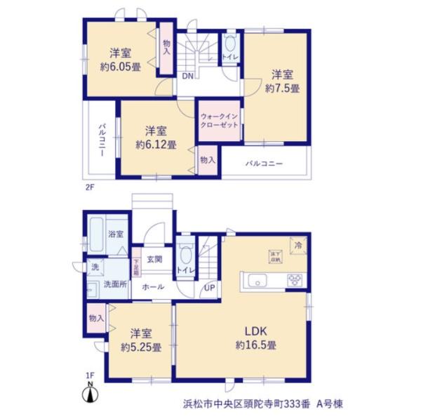 浜松市中央区頭陀寺町の新築一戸建