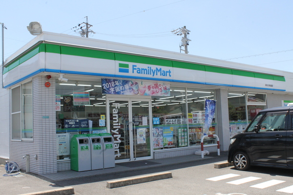 浜松市中央区領家３丁目の土地(ファミリーマート浜松大浜街道店)