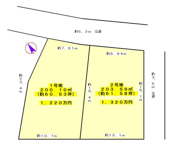 浜松市中央区白羽町の売土地