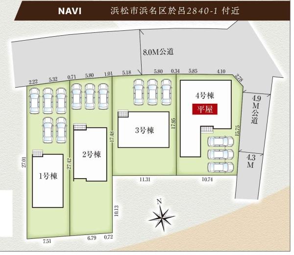 浜松市浜名区於呂の新築一戸建