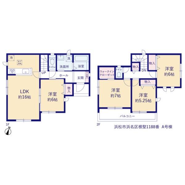 浜松市浜名区根堅の新築一戸建