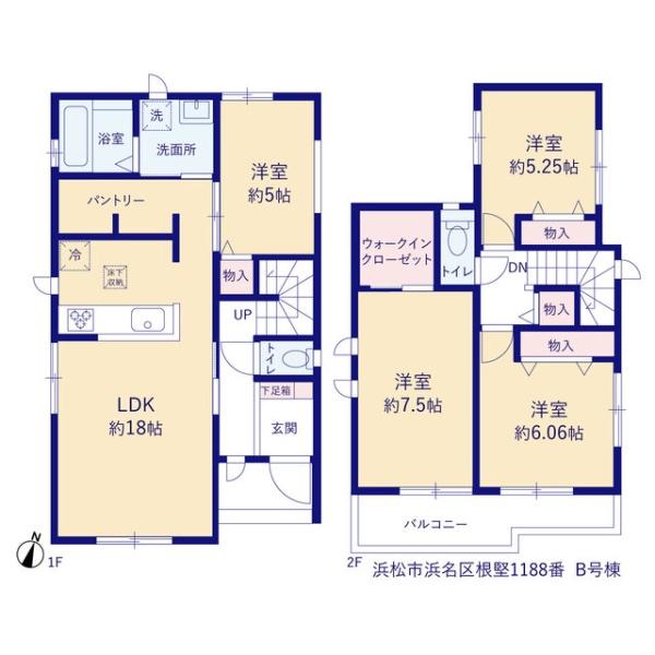 浜松市浜名区根堅の新築一戸建