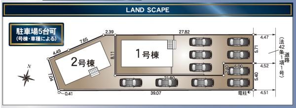 浜松市中央区笠井新田町の新築一戸建