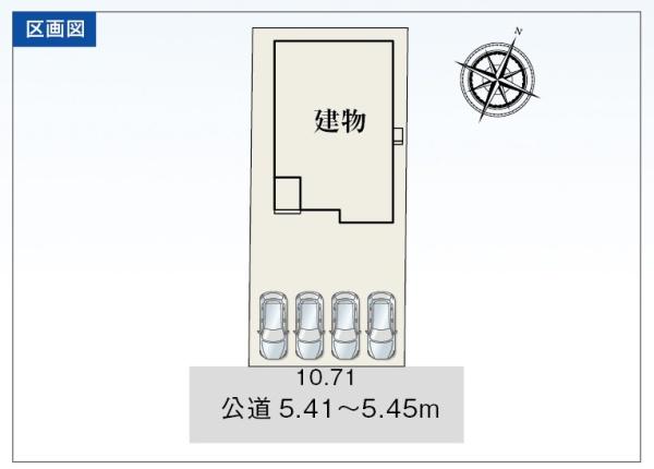 磐田市上大之郷の新築一戸建