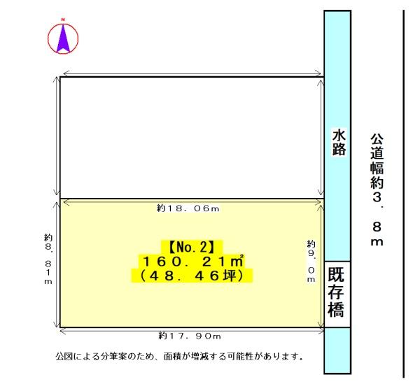 浜松市中央区三島町の土地