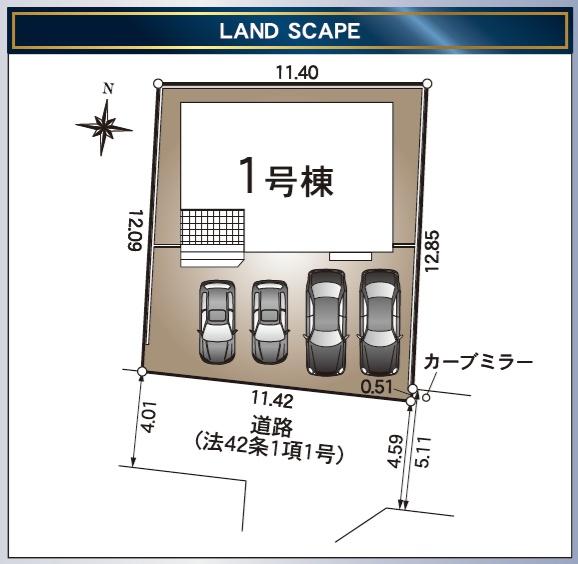 浜松市中央区中野町の新築一戸建