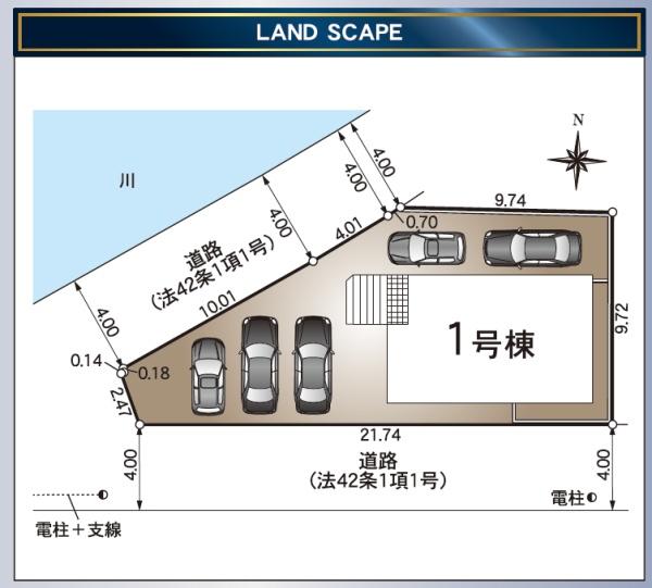 浜松市中央区材木町の新築一戸建