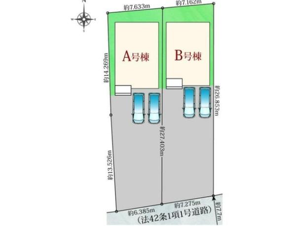 浜松市中央区参野町の新築一戸建