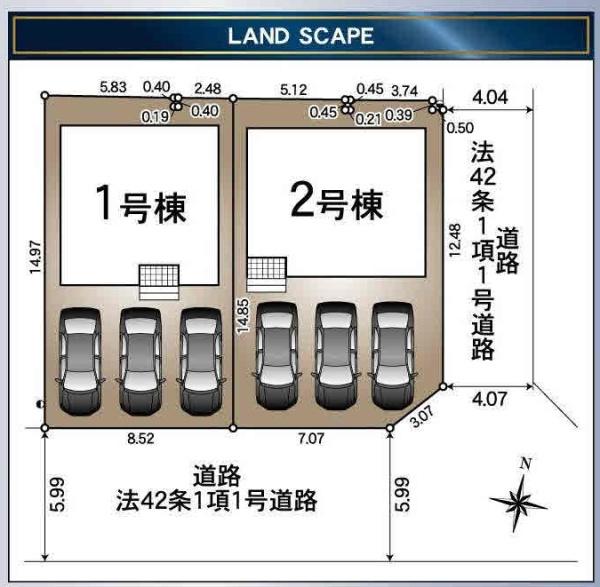 浜松市中央区和合北４丁目の新築一戸建