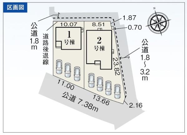 浜松市中央区江之島町の新築一戸建