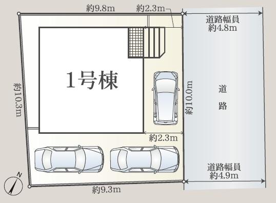 磐田市見付の新築一戸建