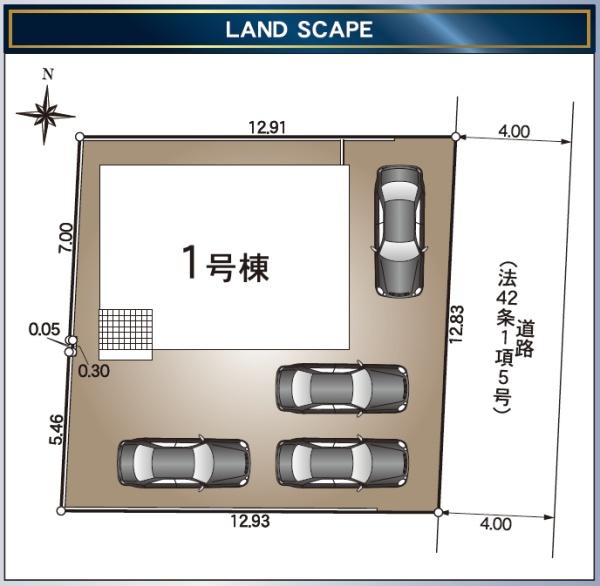 磐田市見付の新築一戸建