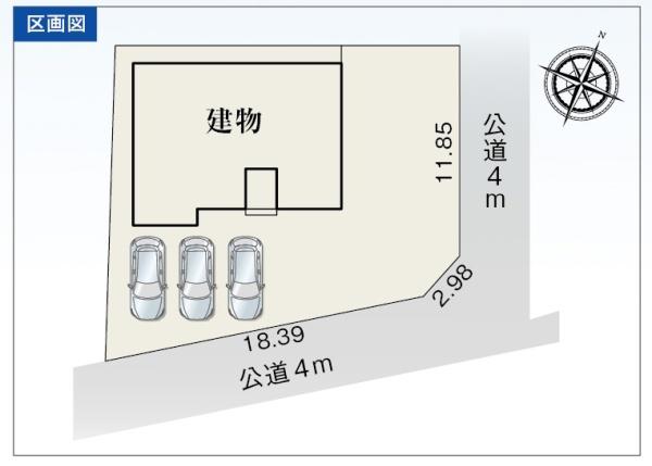 袋井市岡崎の新築一戸建