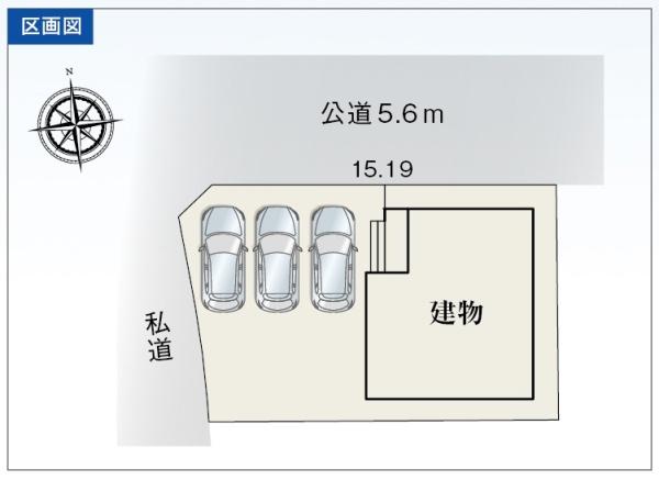 掛川市葛川の新築一戸建
