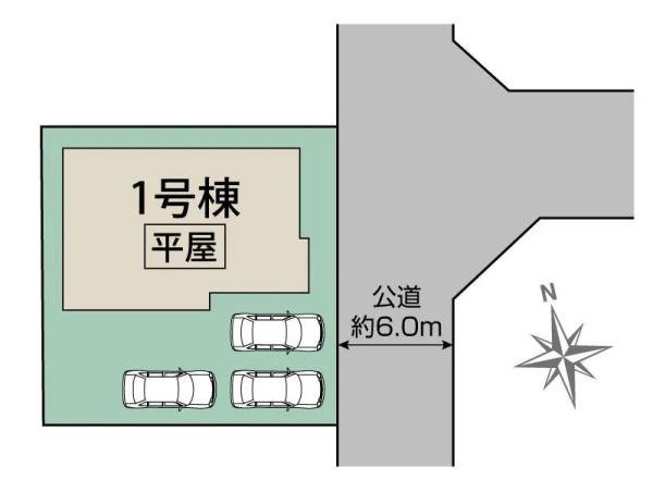 磐田市東新町２丁目の新築一戸建