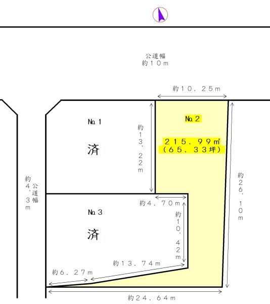 浜松市中央区有玉北町の土地