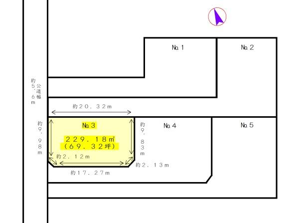 浜松市中央区白羽町の土地