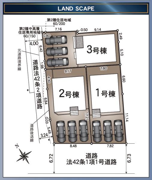浜松市浜名区貴布祢の新築一戸建