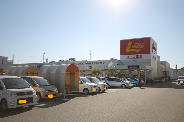 浜松市中央区瓜内町の土地(リベロ三島店)