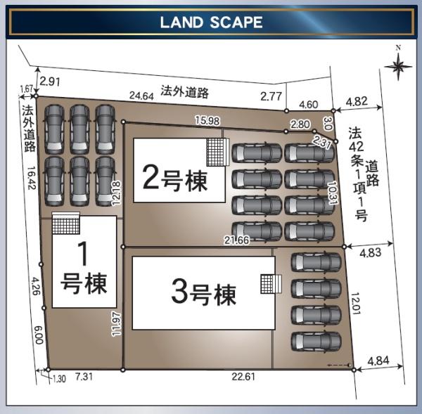 磐田市森本の新築一戸建