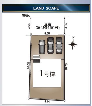 浜松市中央区市野町の新築一戸建