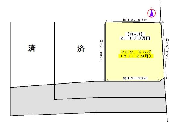 浜松市中央区三島町の土地