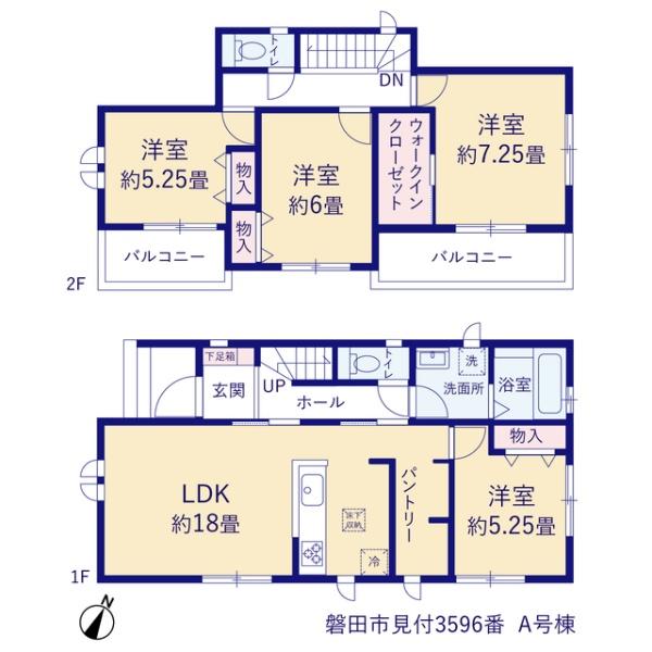 磐田市見付の新築一戸建